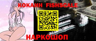мефедрон мука Ликино-Дулёво