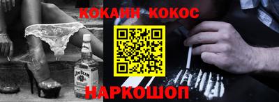 прущая мука Малгобек