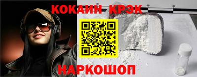 мефедрон мука Ликино-Дулёво