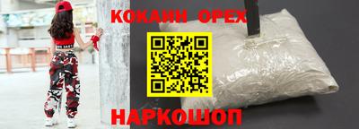 мефедрон мука Ликино-Дулёво