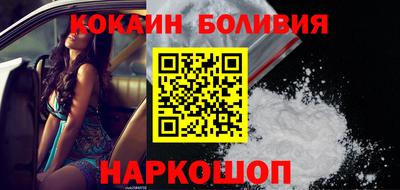 прущая мука Малгобек