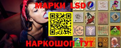 мефедрон мука Ликино-Дулёво