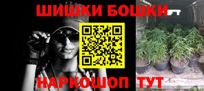 мефедрон мука Ликино-Дулёво