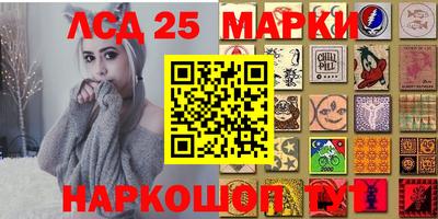 мефедрон мука Ликино-Дулёво