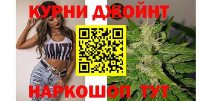 амфетамин Мариинск