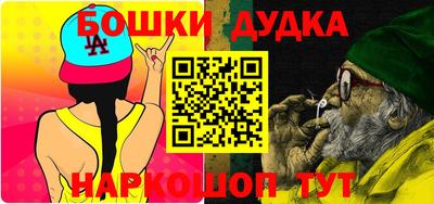 мефедрон мука Ликино-Дулёво