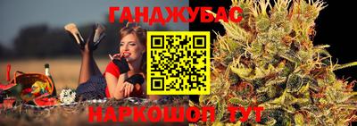 мефедрон мука Ликино-Дулёво