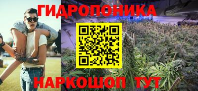мефедрон мука Ликино-Дулёво