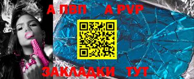 мефедрон мука Ликино-Дулёво