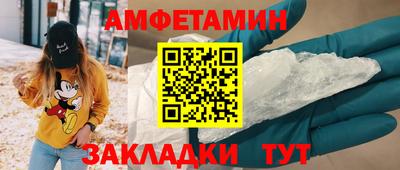 каннабис Ливны
