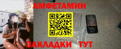 прущая мука Малгобек