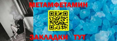 каннабис Ливны