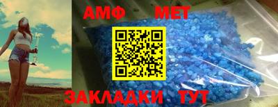 каннабис Ливны