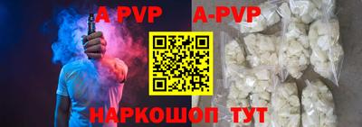 мефедрон мука Ликино-Дулёво