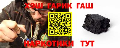 прущая мука Малгобек