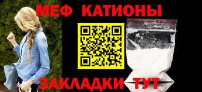каннабис Ливны