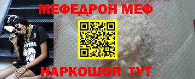 марихуана Малоярославец